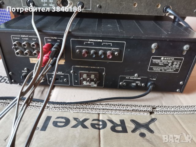 Sanyo PRE MAIN AMPLIFIER MODEL DCA 401   , снимка 6 - Ресийвъри, усилватели, смесителни пултове - 42262774