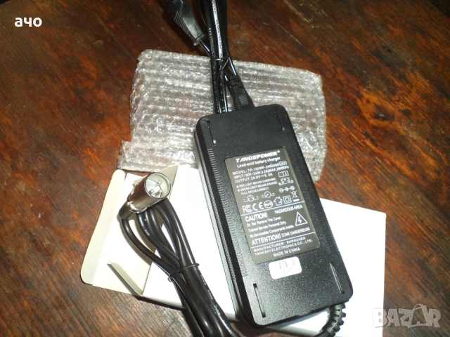 НОВО-зарядно за инвалидни скутери-24 волта 5 ампера, снимка 3 - Инвалидни скутери - 53244622