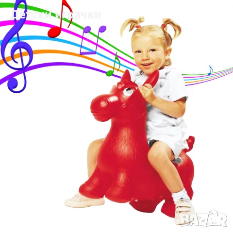 Детско конче надуваемо за скачане, музикално, гумено , снимка 3 - Музикални играчки - 48261321