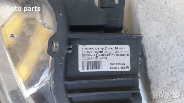 ляв фар Смарт форту Smart fortwo, снимка 3 - Части - 55725385