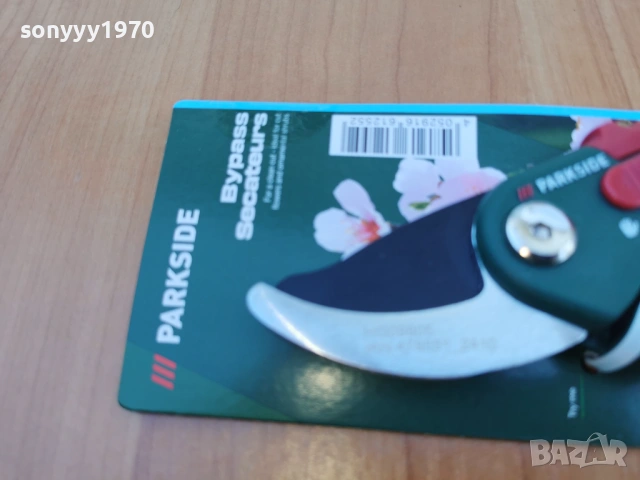 БАЙПАСНА НОЖИЦА 0904261527LCHERY1, снимка 15 - Градински инструменти - 54147651