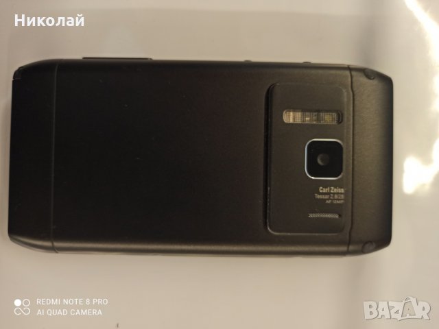 Мобилни телефони за части, снимка 12 - Други - 31348638