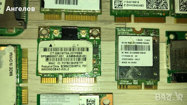 wifi модули, modem, bluetooth, camera за лаптоп, безжична карта, снимка 6 - Мрежови адаптери - 34972004