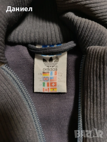 Винтидж горнище Adidas , снимка 4 - Спортни дрехи, екипи - 52471358