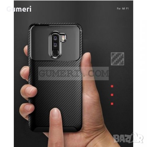 Xiaomi Pocophone F1 - Противоударен Силиконов Гръб - Карбон, снимка 5 - Калъфи, кейсове - 34201538