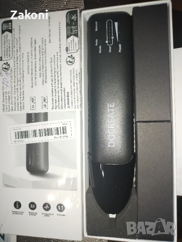 Зареждаща се точкова заварка