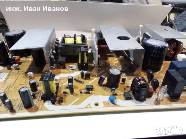 Телевизионна платка, снимка 3 - Друга електроника - 40744075