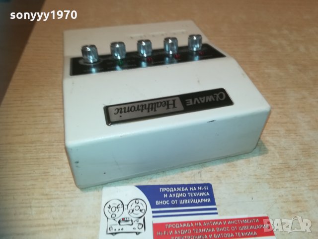 ALFA-WAVE HEALTHTRONIC-MUSCLE STIMULATOR-FRANCE, снимка 15 - Медицинска апаратура - 30218695