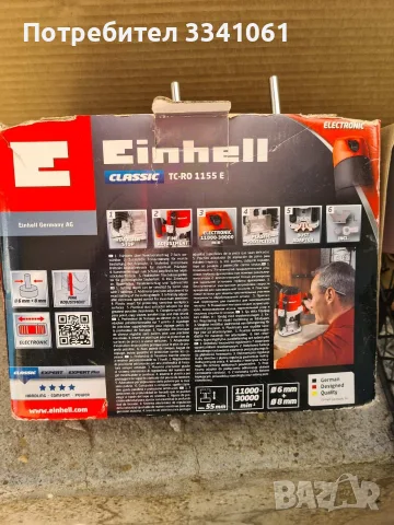 Оберфреза Einhell , снимка 6 - Бормашини - 56339909