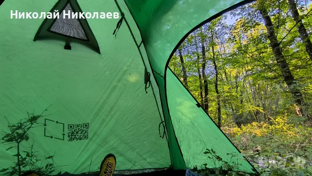 Двуслойна куполна палатка, снимка 12 - Палатки - 56162648