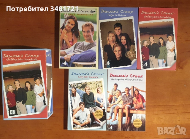 Пародии, исторически, трилъри, други [5 книги], снимка 5 - Художествена литература - 52663299