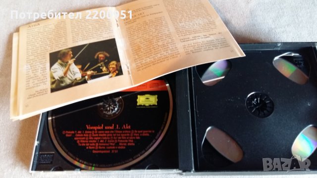 VERDI-AIDA, снимка 2 - CD дискове - 31673135