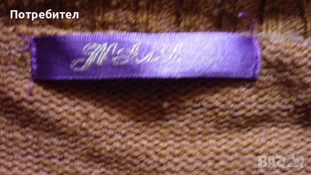 Дамска вълнена жилетка С-М, снимка 5 - Жилетки - 39878152