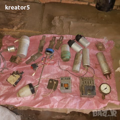 Електрически компоненти, снимка 9 - Друга електроника - 44450950