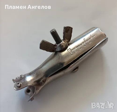 Ретро Немски инструмент /държач - IMMERFEST-D.B.G.M.-1950г.
