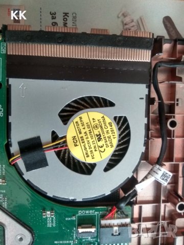 dell inspiron 3542 - за части, снимка 3 - Части за лаптопи - 35268586