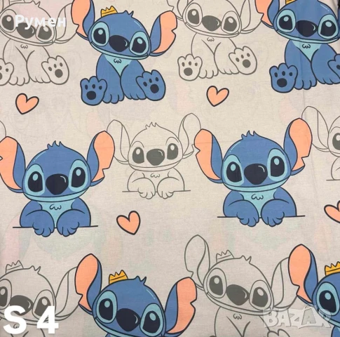 Детски платове за спално бельо Ранфорс 100 % памук ширина 240см, снимка 7 - Платове и дамаски - 50098982