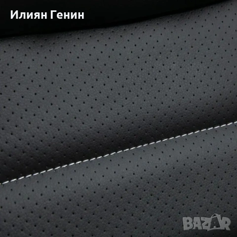 Офис стол Vinsetto с масаж, снимка 5 - Столове - 54086327