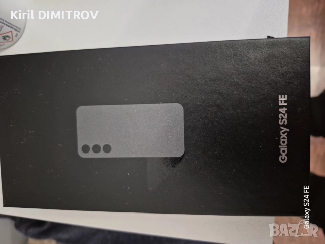 Продавам Самсунг модел S24 FE , снимка 5 - Samsung - 52820884