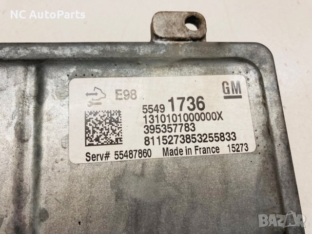 Компютър ECU за OPEL Опел Зафира 2.0 дизел 170 коня B20DTH 55491736 2016, снимка 2 - Части - 42684944