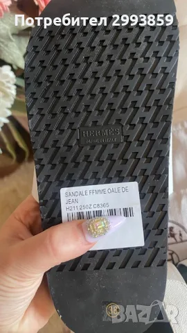 HERMES CHYPRE sandals 36-38.5 сандали ЕРМЕС бели, снимка 6 - Чехли - 55740466