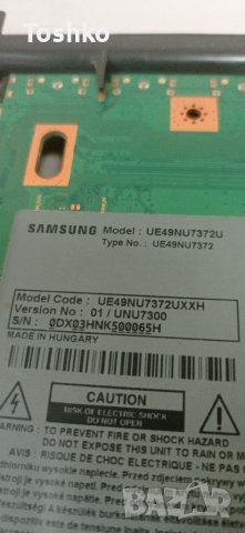 Main board BN41-02635A BN94-12798E, снимка 4 - Части и Платки - 37187927