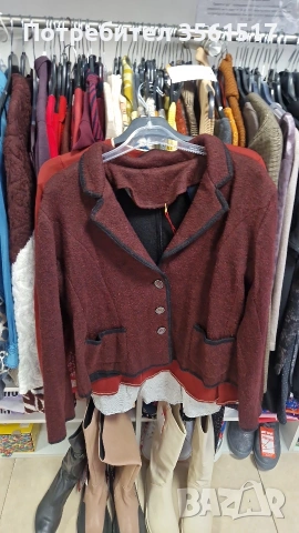 Разпродажба дрехи, снимка 11 - Други - 53029806