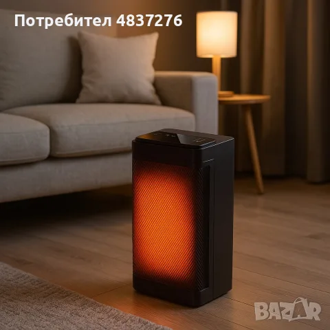 Керамичен нагревател, снимка 11 - Отоплителни печки - 56430584