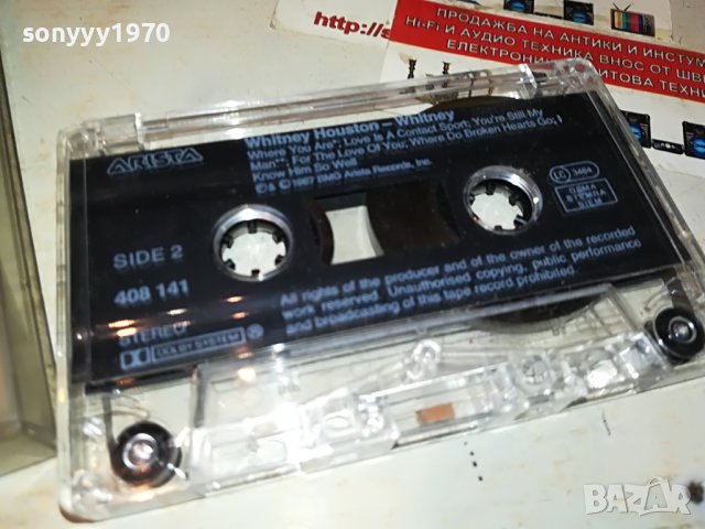 WHITNEY HUSTON ORIGINAL TAPE 1005231125, снимка 2 - Аудио касети - 40651481