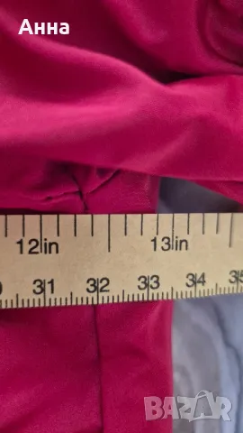 яке за куче, снимка 8 - За кучета - 47495407