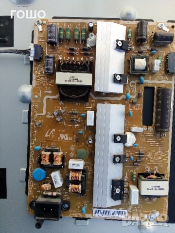 samsung ue50j6170 счупен панел, снимка 3 - Части и Платки - 34274247