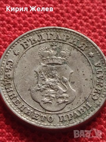 МОНЕТА 10 стотинки 1912г. ФЕРДИНАНД първи ЦАРСТВО БЪЛГАРИЯ УНИКАТ ЗА КОЛЕКЦИОНЕРИ 35217, снимка 11 - Нумизматика и бонистика - 39279384