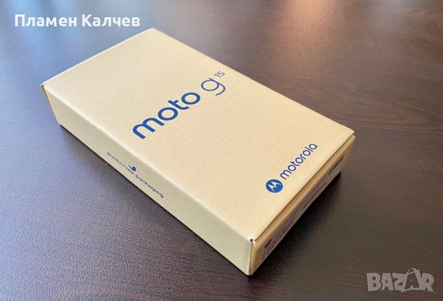 Motorola G15 8/512 Grey - Нова и запечатанa, в гаранция!, снимка 3 - Motorola - 52265770