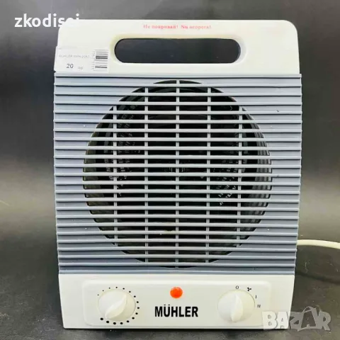 Духалка MUHLER MFH-2057
