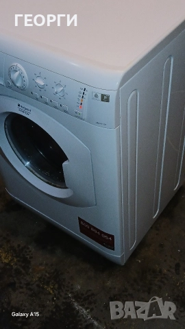 Комбинирана Пералня със Сушилня Hotpoint Ariston 5kg /6 kgAAA+1200обр.КАТО НОВА 349лв, снимка 9 - Перални - 52570072