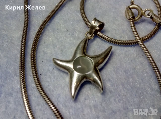 ЗВЕЗДОВИДЕН СРЕБЪРЕН АРТ МЕДАЛЬОН СРЕБРО 925 с КОТЕШКО ОКО и СРЕБЪРНА ВЕРИЖКА СРЕБРО 925 ITALY 49785, снимка 8 - Колиета, медальони, синджири - 50489512