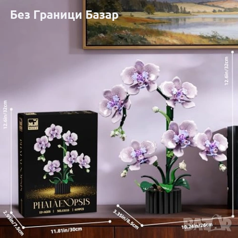 Нова Лилава Орхидея Конструктор 619 Части Цветя Декорация Ботанически Строителни Блокчета С Ваза, снимка 6 - Декорация за дома - 54349083