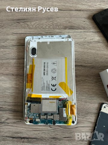 archos 101b copper таблет SIM цял за части се дава , дисплея и батерията са добре , спря да се зареж, снимка 8 - Таблети - 39445017