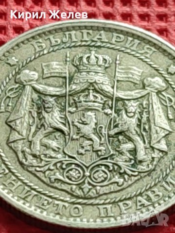 МОНЕТА 1 лев 1925г. СЪЕДИНЕНИЕТО ПРАВИ СИЛАТА 38782, снимка 8 - Нумизматика и бонистика - 42545567