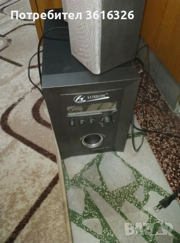 Система за домашно кино за компютър