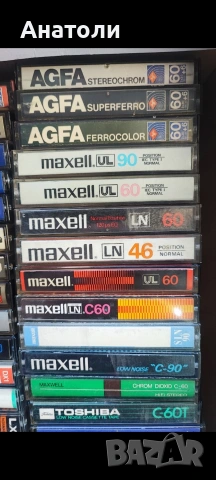 Аудио касети 50 броя , снимка 3 - Аудио касети - 53110672