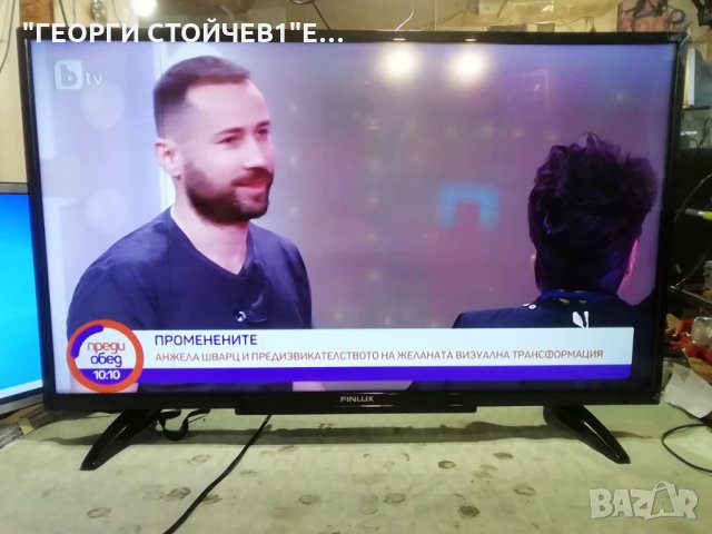 FINLUX  39-FFB-5000  С ЧЕРТА НА ДИСПЛЕЯ