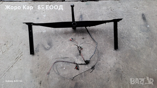 Теглич Оригинален за Ауди А6 Ц4/ Audi A6 C4 комби, снимка 3 - Части - 53901724