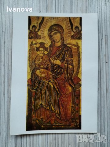 Колекционерски руски картички - картини живопис, снимка 9 - Колекции - 38184384