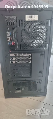 Gamin/AI Training PC RTX5090, снимка 2 - Геймърски - 56022990