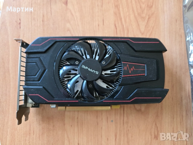 Radeon RX 560 4GB