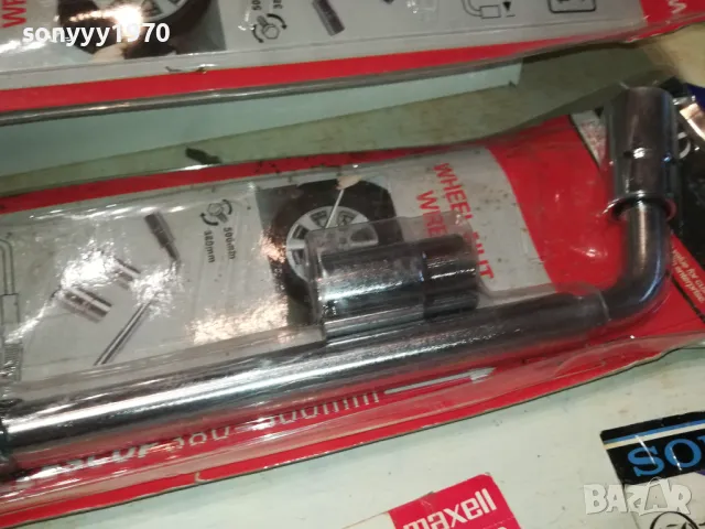 ТЕЛЕСКОПИЧЕН КЛЮЧ 17 19 21 23ММ ЗА ГУМИ 2011241726, снимка 4 - Аксесоари и консумативи - 48041665