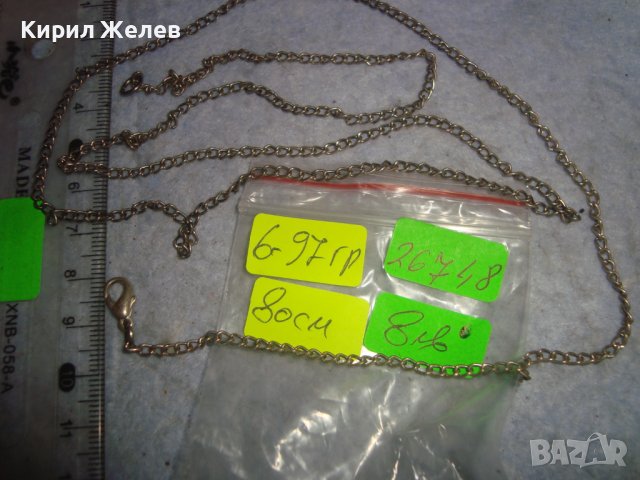 ДЪЛГА СТАРА СТОМАНЕНА СРЕБРИСТА ВЕРИЖКА СИНДЖИРЧЕ КОЛИЕ 26748, снимка 4 - Колиета, медальони, синджири - 37793686