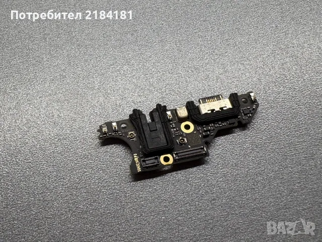 Захранващ блок за Motorola G34 5G XT2363-3