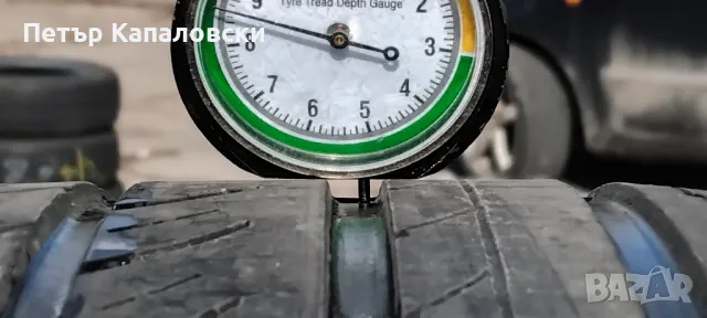 Гуми 235 40 18 Tristar 4 броя. Нов внос. Не са нови.